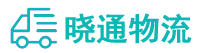 长沙到兴隆台区物流公司